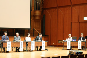日本体力医学会大会にて、「気候性地形療法を基本にした『クアオルト健康ウオーキング』の過去・現在・未来」をテーマにシンポジウムが開催されました。